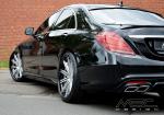 Mercedes-Benz S-Class by MEC Design 2016 года
